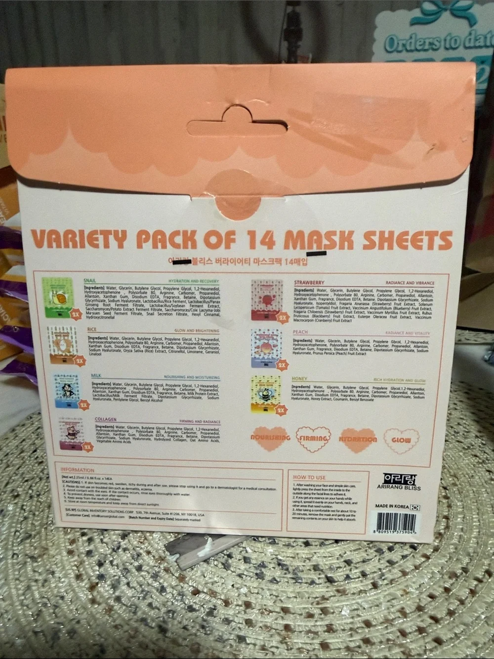 Arirang Bliss Variety Pack of 14 Face Mask Sheets - NIB Made In Korea